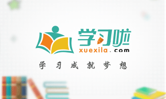 针对球员超过年薪限额部分的第三方代言或者相关具有经济价值合同的审核